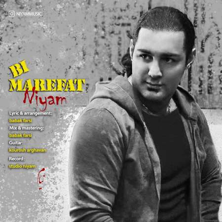 Niyam – Bi Marefat